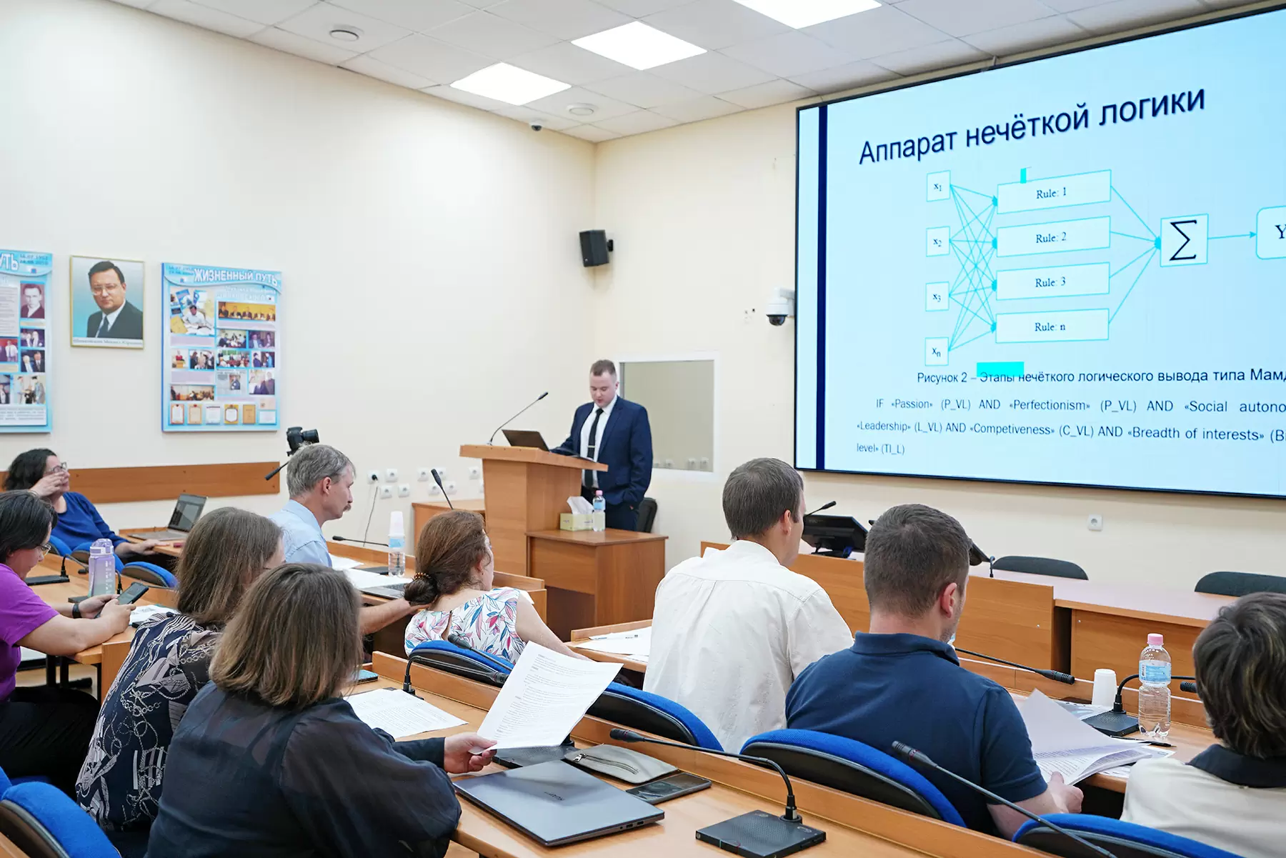 Предупреждение пожаров и оценка ледового покрова нейросетями: в ВВГУ прошли защиты магистров прикладной информатики