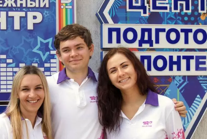 Премьер-министр Великобритании поблагодарил волонтёров ВГУЭС за работу на Олимпийских и Паралимпийских играх