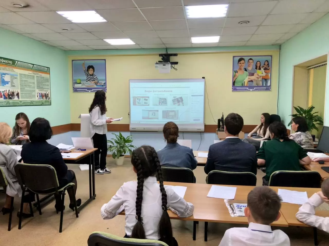 На базе центра «Абитуриент» прошла научно-практическая конференция для школьников Приморского края
