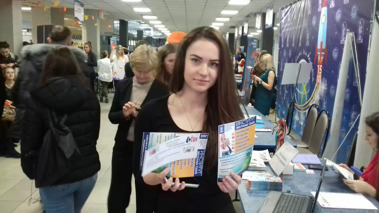 Абитуриенты-2017 выбирают языковое образование
