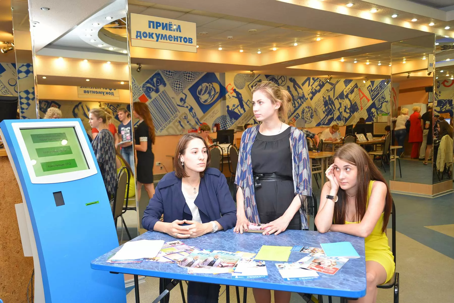 Первый этап приёмной кампании ВГУЭС успешно завершён