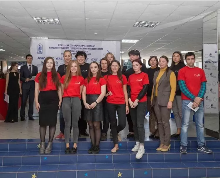 Филиал ВГУЭС в г. Уссурийске участник WORLDSKILLS.