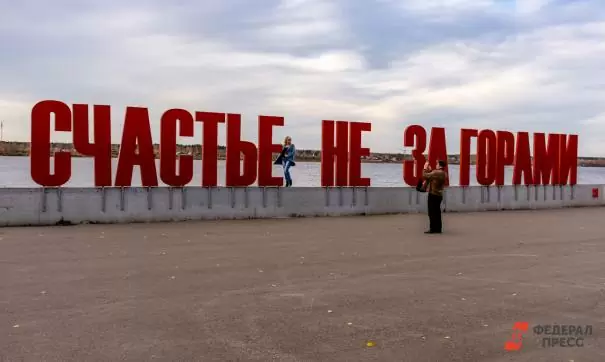 ВВГУ выиграл конкурс научной стажировки студентов