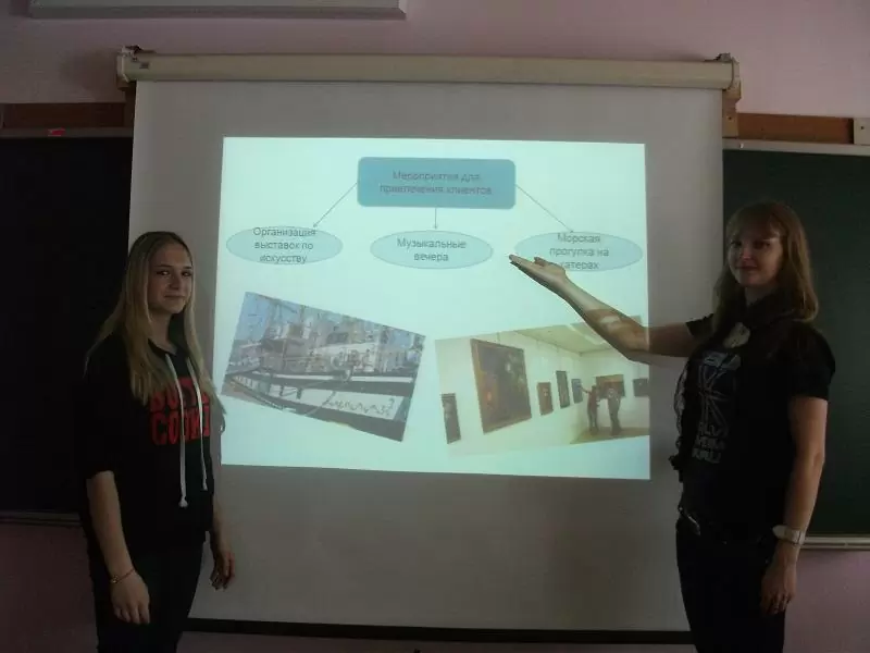 К 45-летнему юбилею ВГУЭС студенты АК представили свой практикоориентированный проект