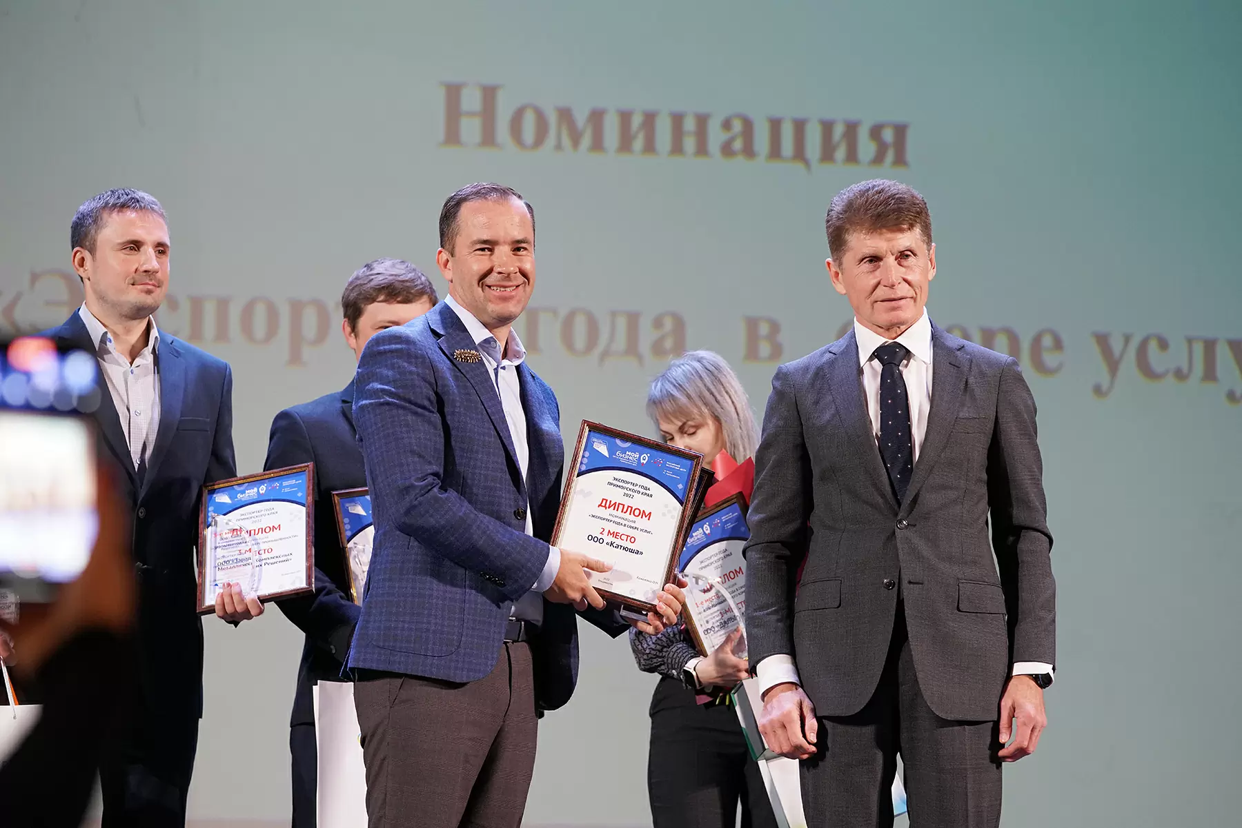 Экспортный потенциал приморского образования обсудили в ВВГУ