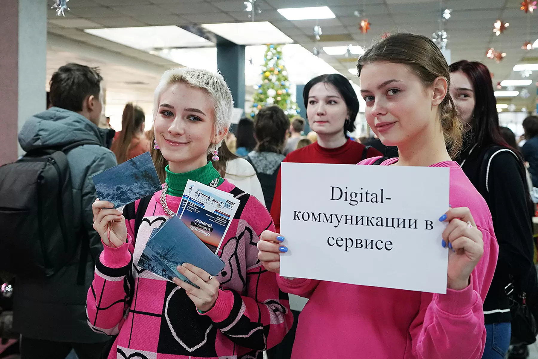 «Новогодний экспресс из ВГУЭС» собрал абитуриентов на День открытых дверей