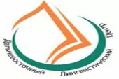 A Seminar for English-Language Teachers Vladivostok, 27th November, 2012