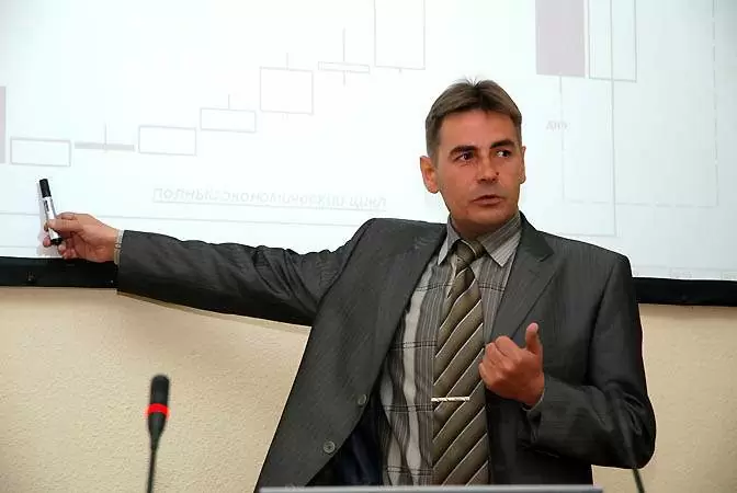 Студенты ВГУЭС примеряются к профессии брокера