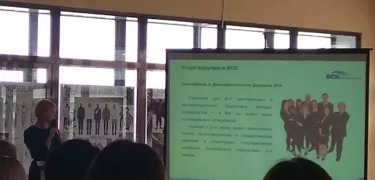 Студенты перенимают опыт экспертов