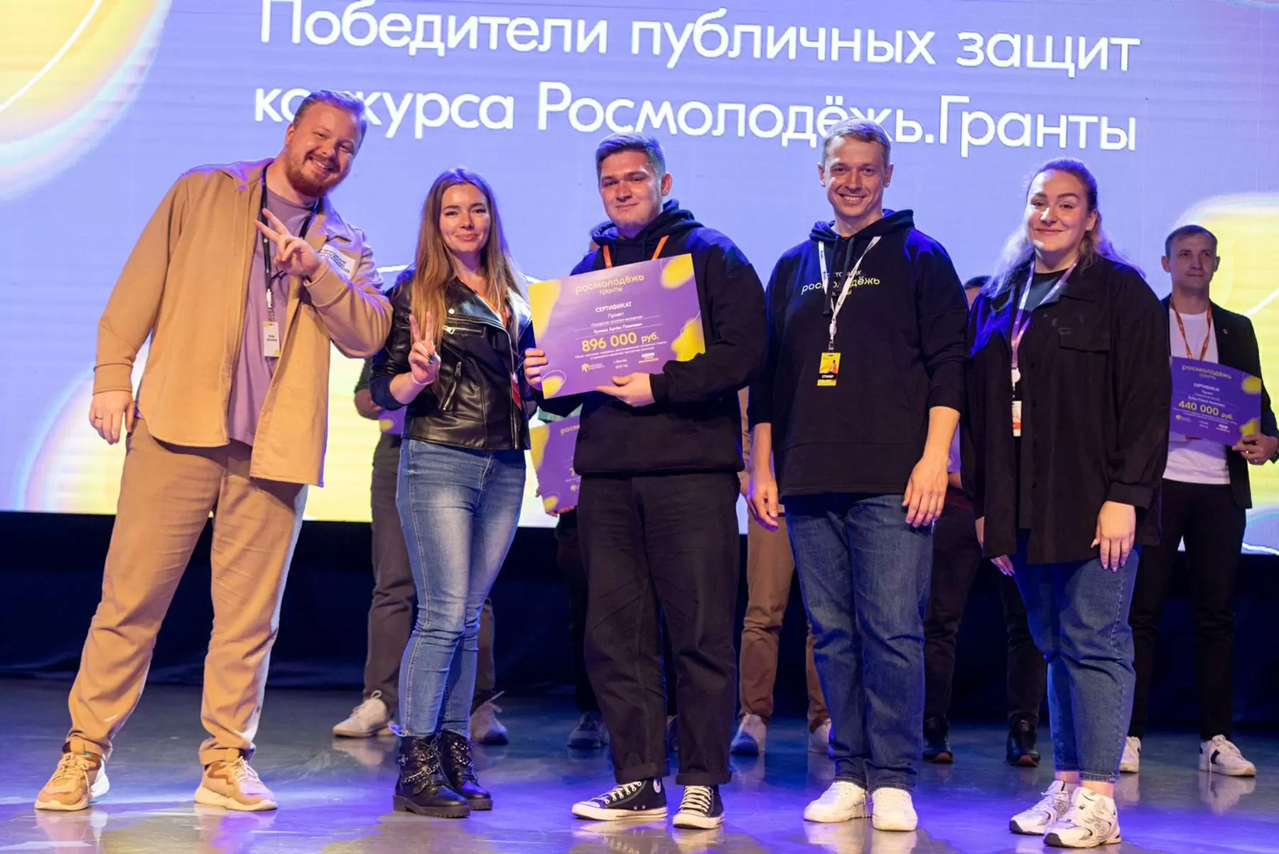 Самый большой грант Росмолодежи выиграл проект аспиранта ВВГУ «Городские апсайкл-выходные»