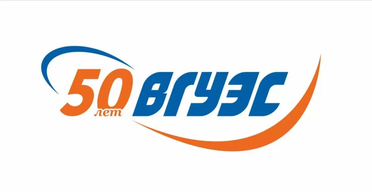 Министр образования Ольга Васильева поздравила ВГУЭС с юбилеем