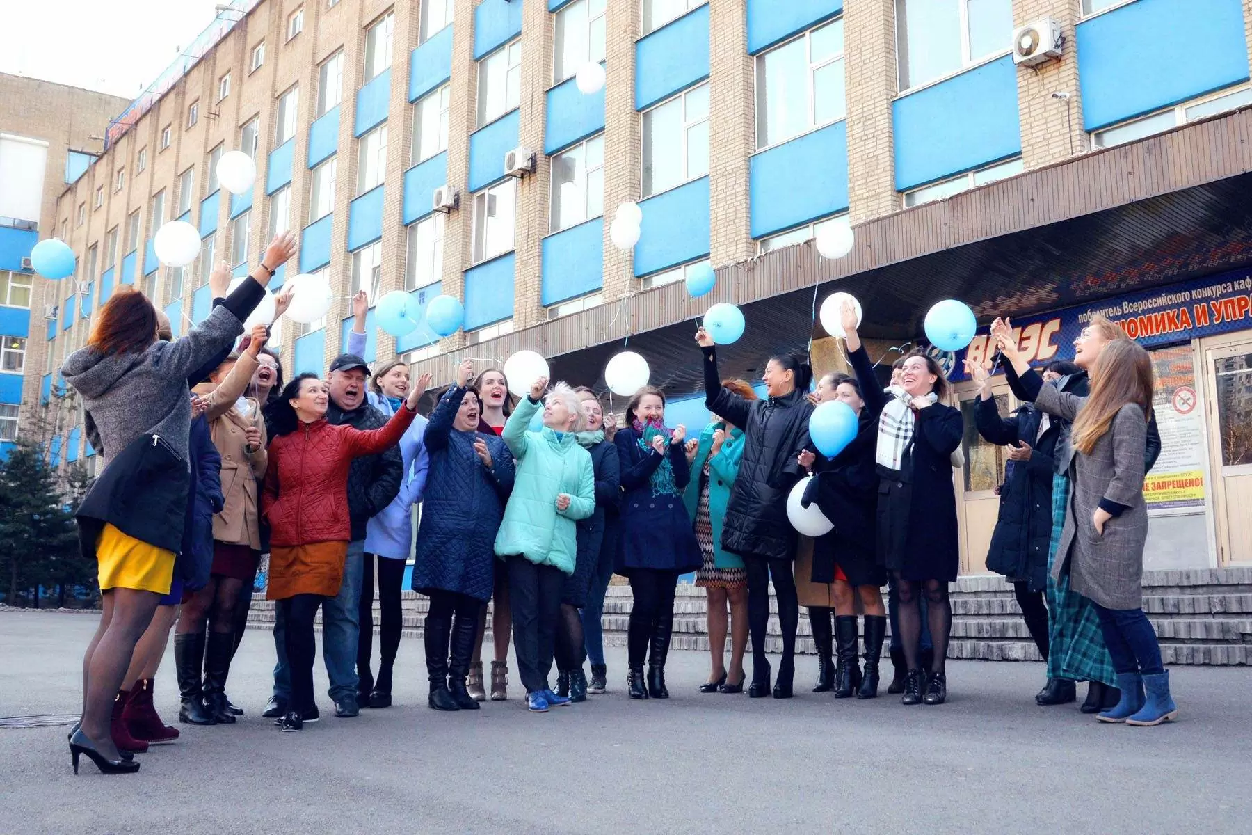 Институт заочного и дистанционного обучения ВГУЭС: 18 лет успешной работы