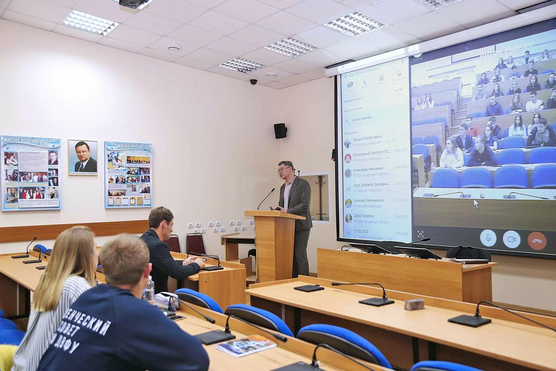 Научно-исследовательский коллектив ВГУЭС под руководством профессора Алексея Мамычева выиграл грант РФФИ и ЭИСИ