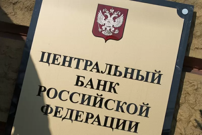 Конкурс научно-исследовательских и научно-практических работ