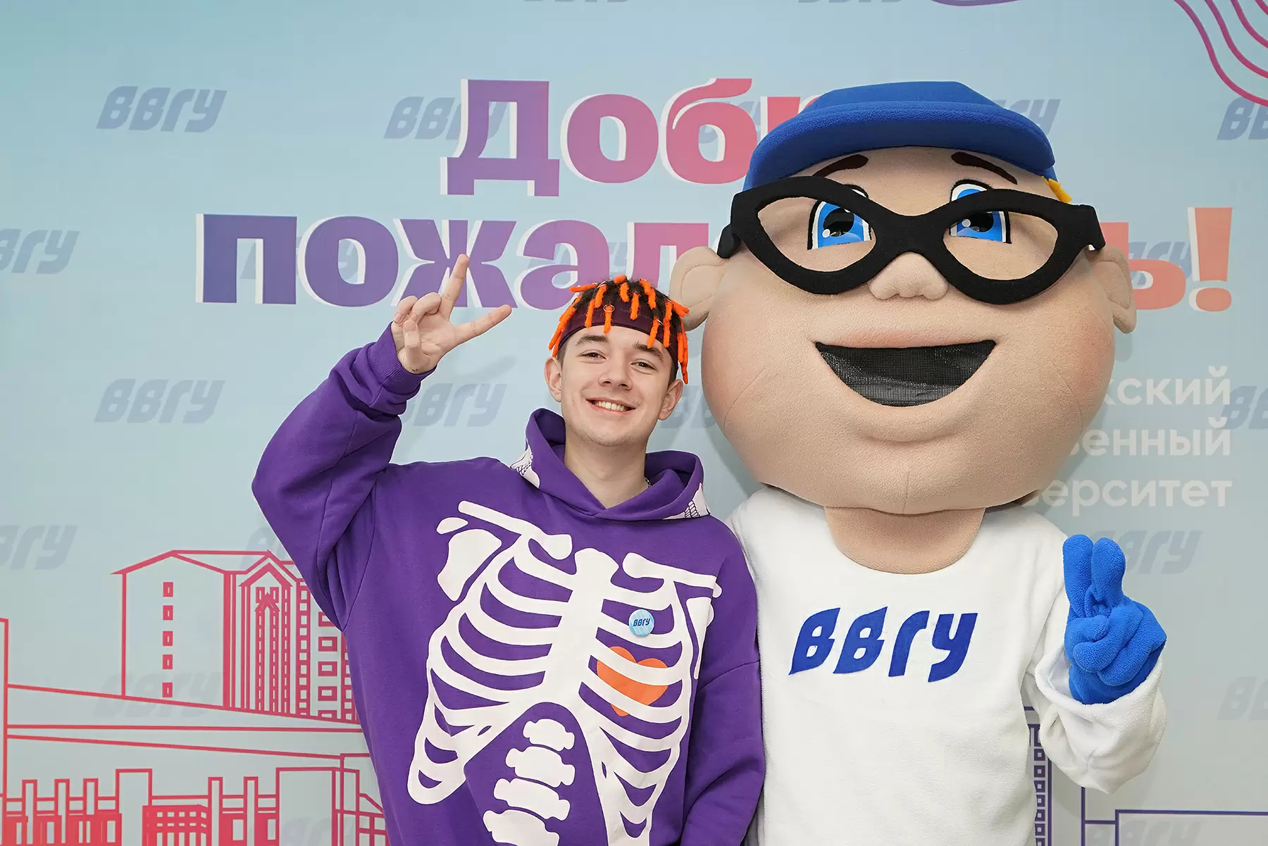Памятка абитуриенту ВВГУ - 2023