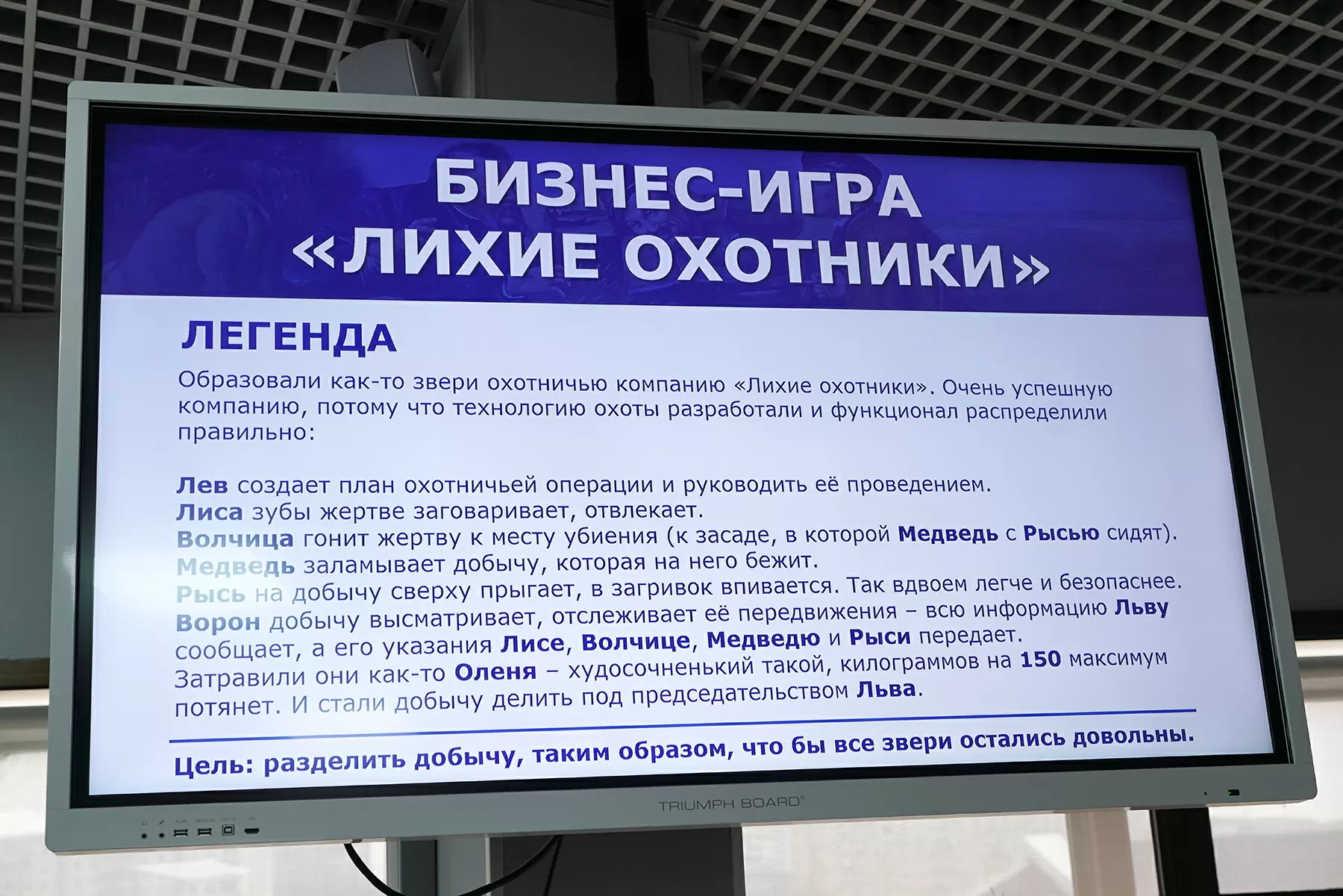 Эй пи трейд сайт