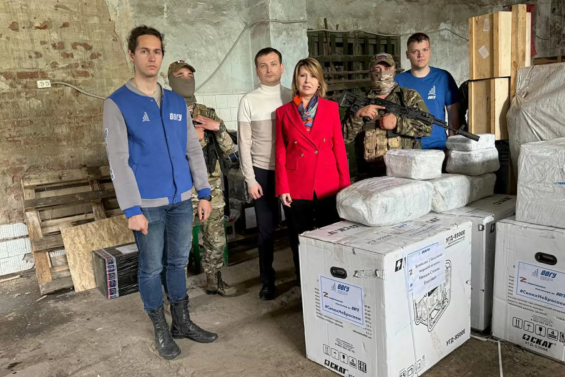 Делегация ВВГУ под руководством ректора Татьяны Терентьевой посетила зону проведения специальной военной операции