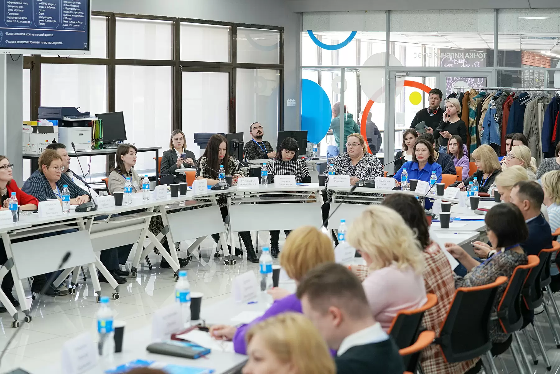 ВВГУ в финале конкурса лучших образовательных практик в туристической индустрии