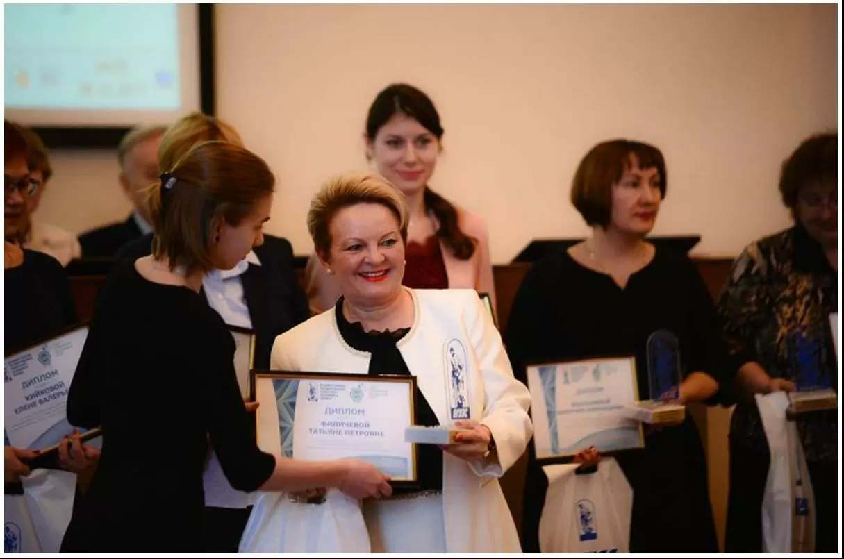 Доцент кафедры управления Татьяна Петровна Филичева признана преподавателем года глазами студентов!