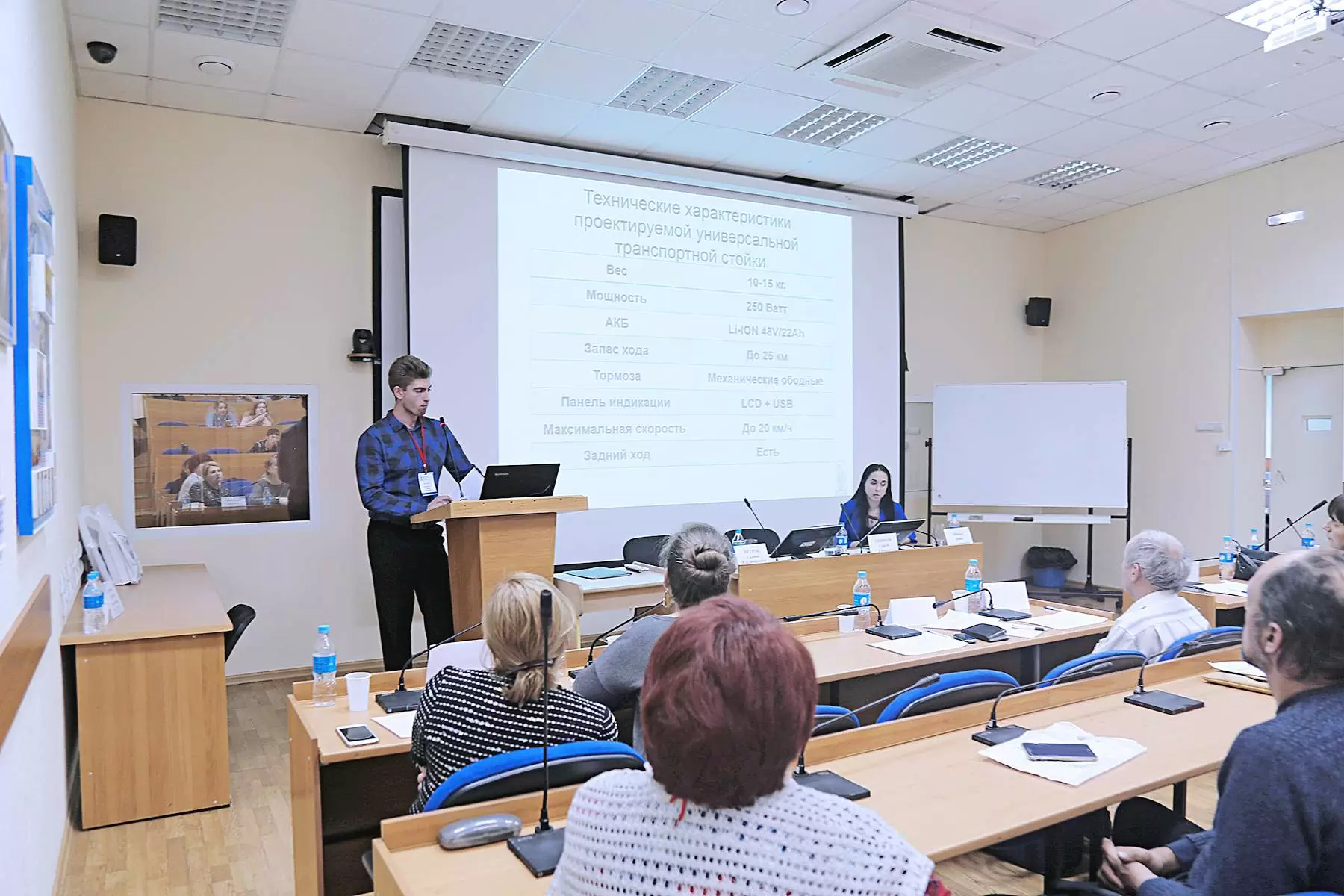 Студент ВГУЭС изобрёл универсальное устройство для маломобильных горожан