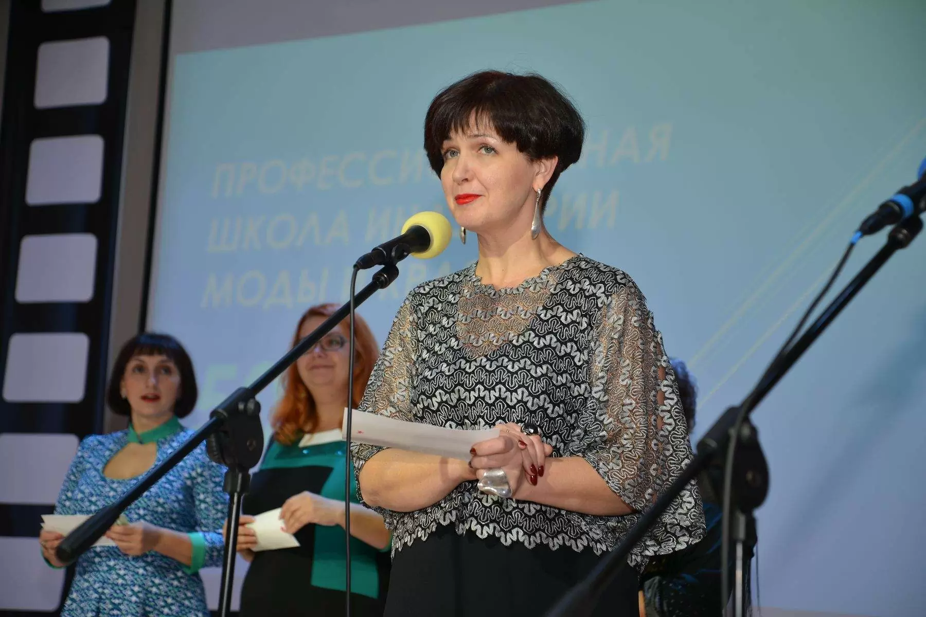 50-летие Профессиональной школы индустрии моды и красоты ВГУЭС – праздник преподавателей и студентов