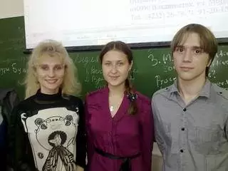 На семинаре во ВГУЭС можно научиться выигрывать гранты