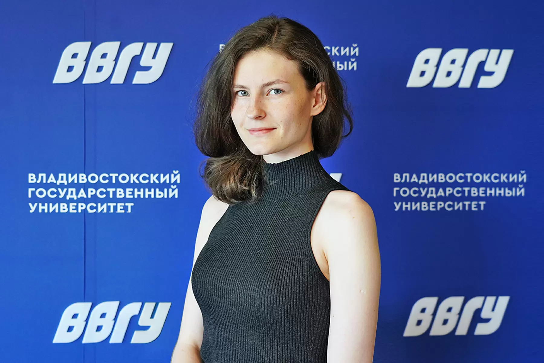 Студентка ВВГУ стала призёром всероссийской научно-практической конференции