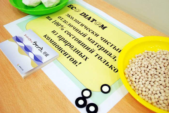 Ученые ВГУЭС получили патент на уникальный эколого-оздоровительный комплекс