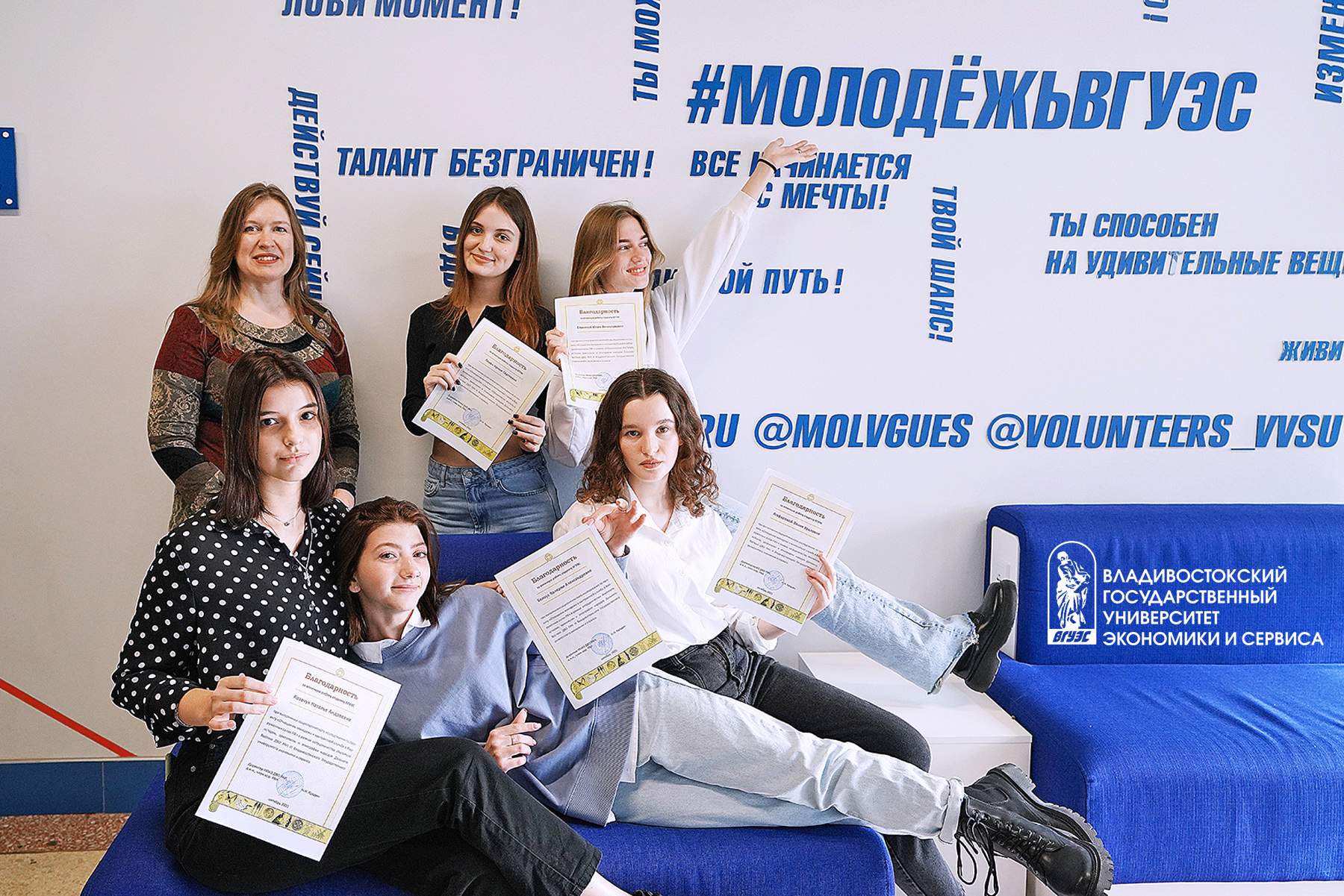 Проектная группа студентов ВГУЭС провела исследование для Института ДВО РАН