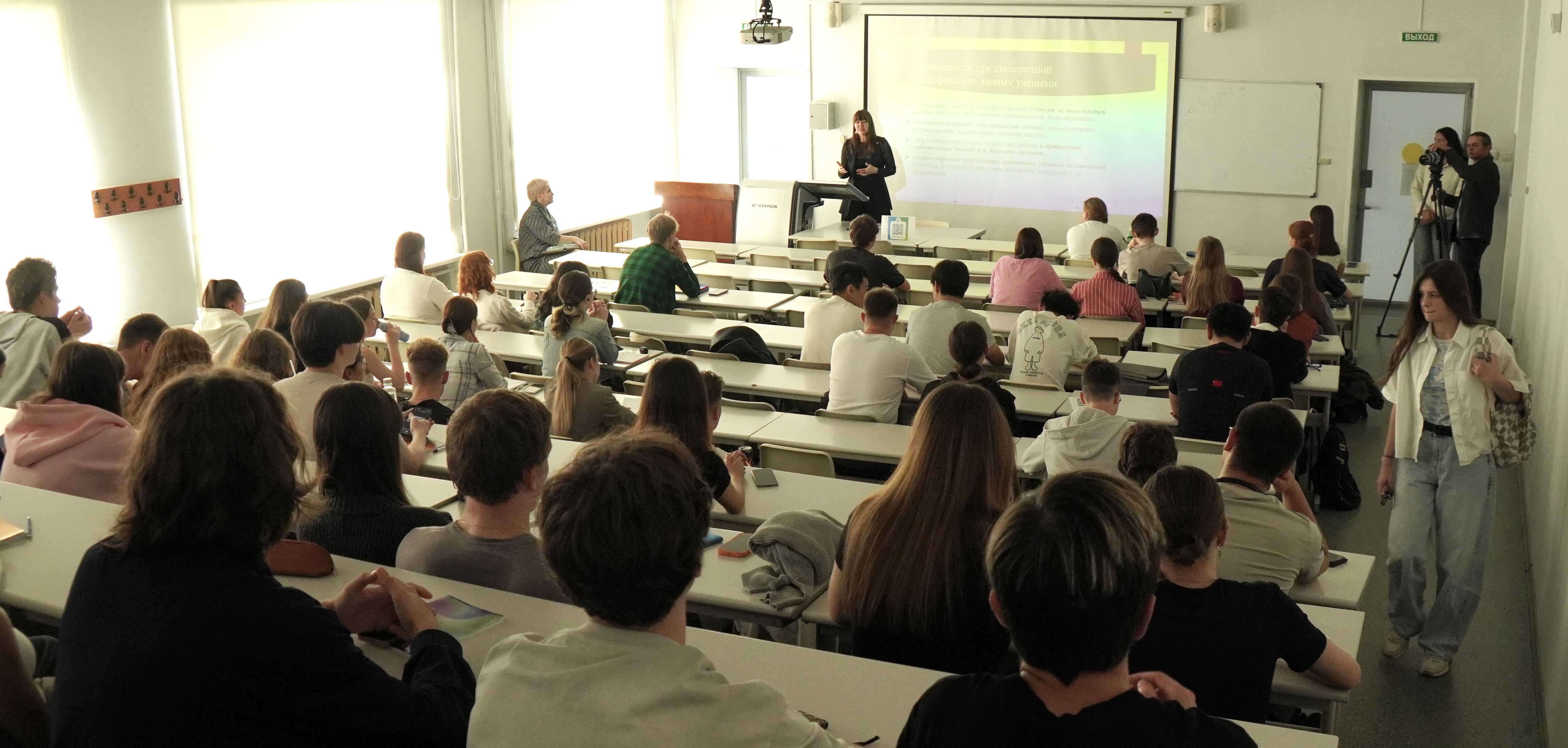 Береги честь смолоду: в ВВГУ прошла встреча по профилактике научного мошенничества