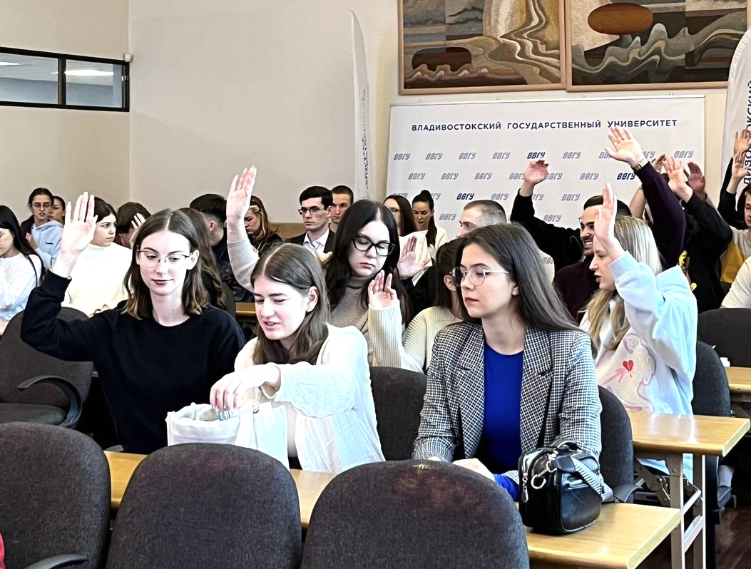Центр занятости населения знакомит студентов ВВГУ с карьерными перспективами Приморья