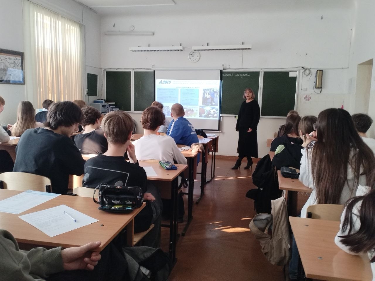 Профориентационные встречи с учащимися 9 и 11 классов школ Находкинского городского округа