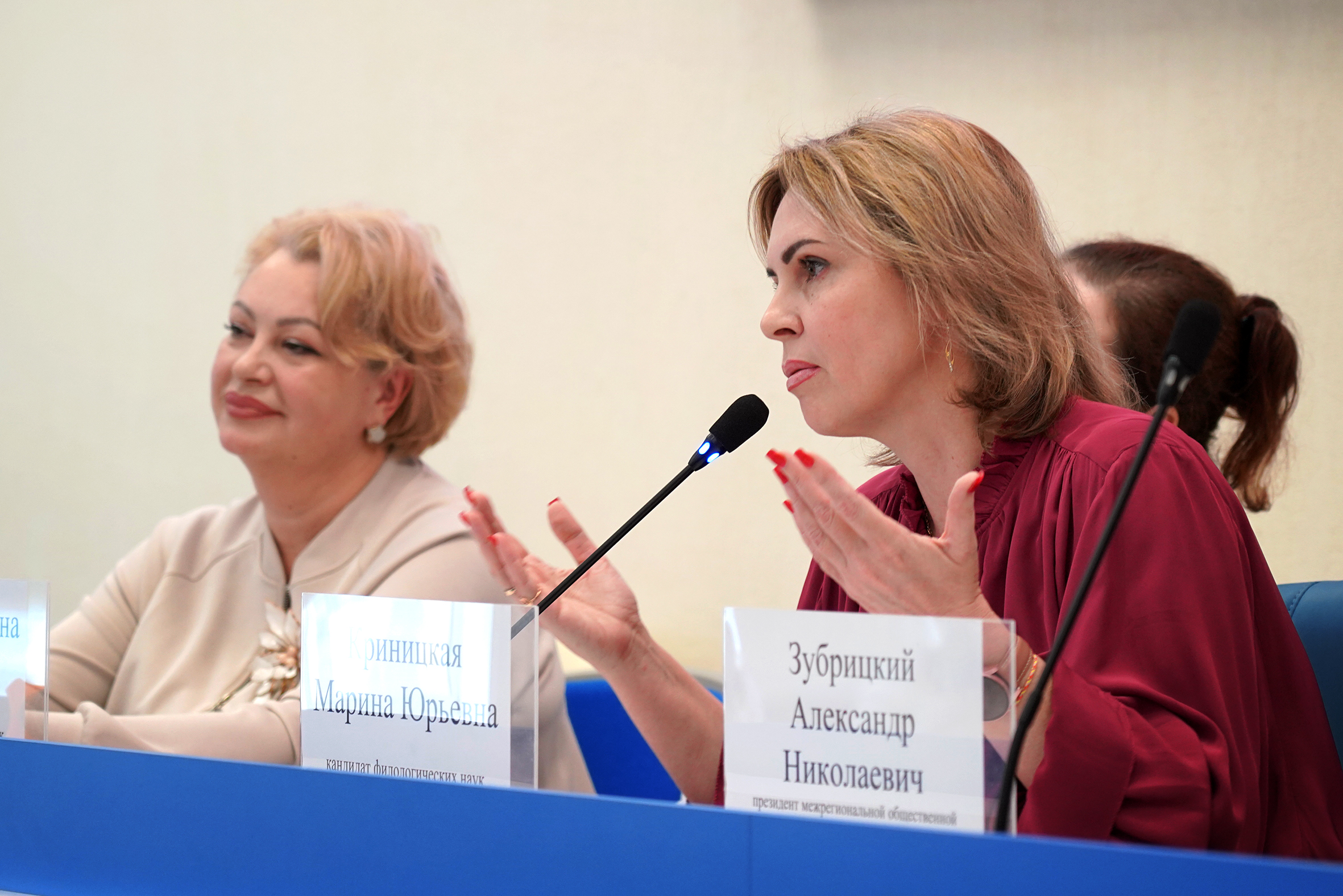 «Вам мат, товарищ гроссмейстер»: панельная дискуссия к Международному дню родного языка прошла в ВВГУ