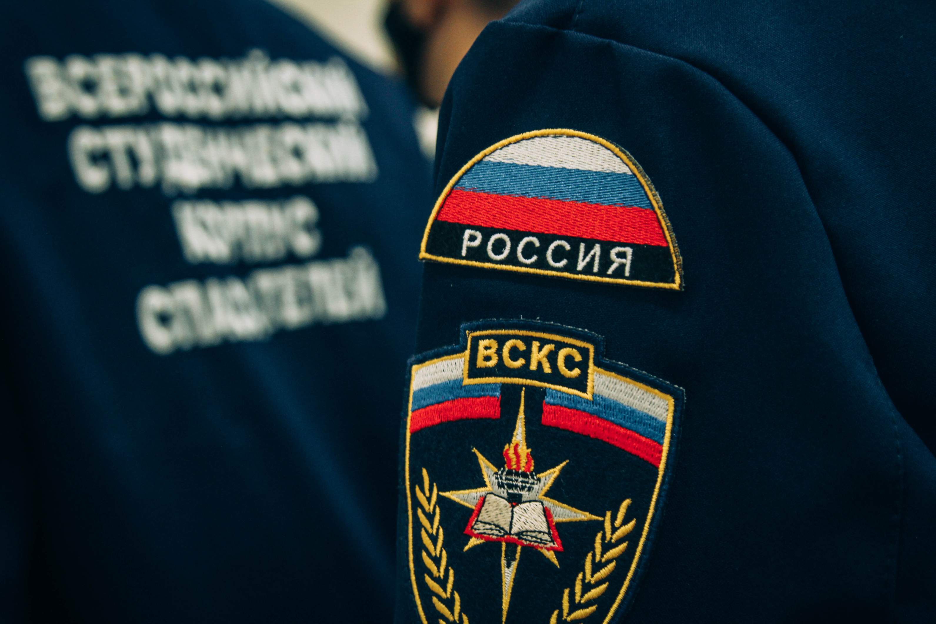 Гуманитарные миссии с Всероссийским студенческим корпусом спасателей