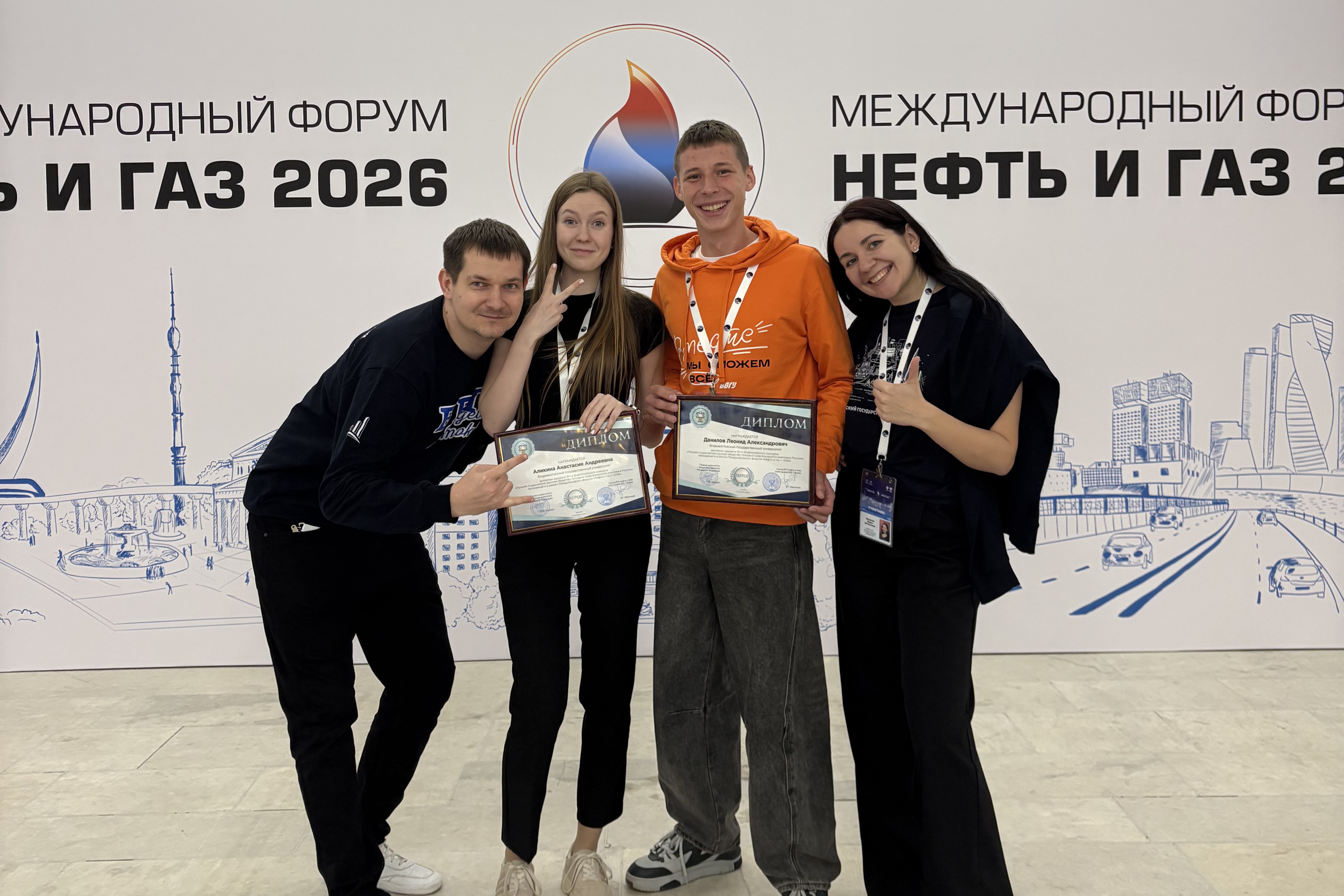 Студенческое научное общество ВВГУ стало лауреатом всероссийского конкурса лучших СНО России