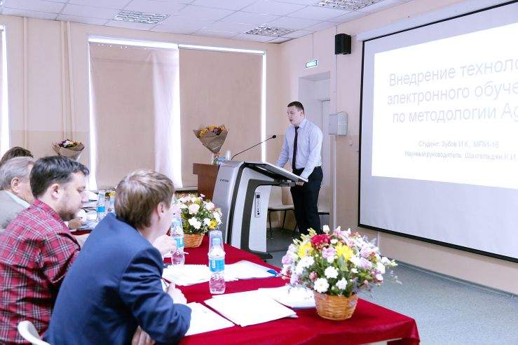 Магистратура ВГУЭС: интеграция образования, практики и исследований