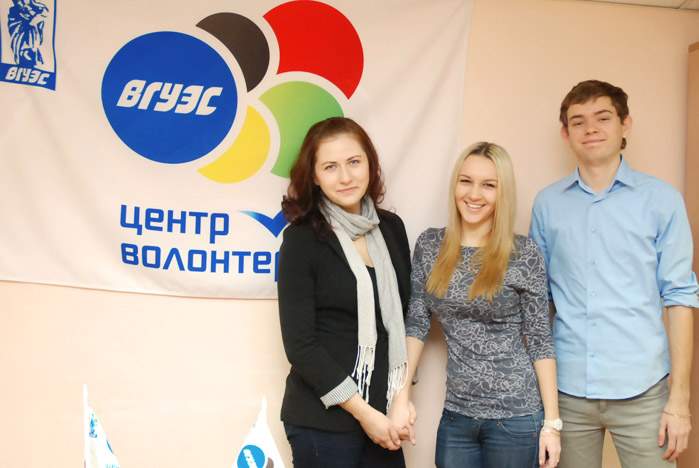 Волонтеры ВГУЭС прошли отбор на Олимпиаду-2012 в Лондон!
