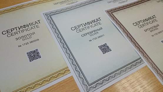 Страна оценила качество обучения студентов ВГУЭС