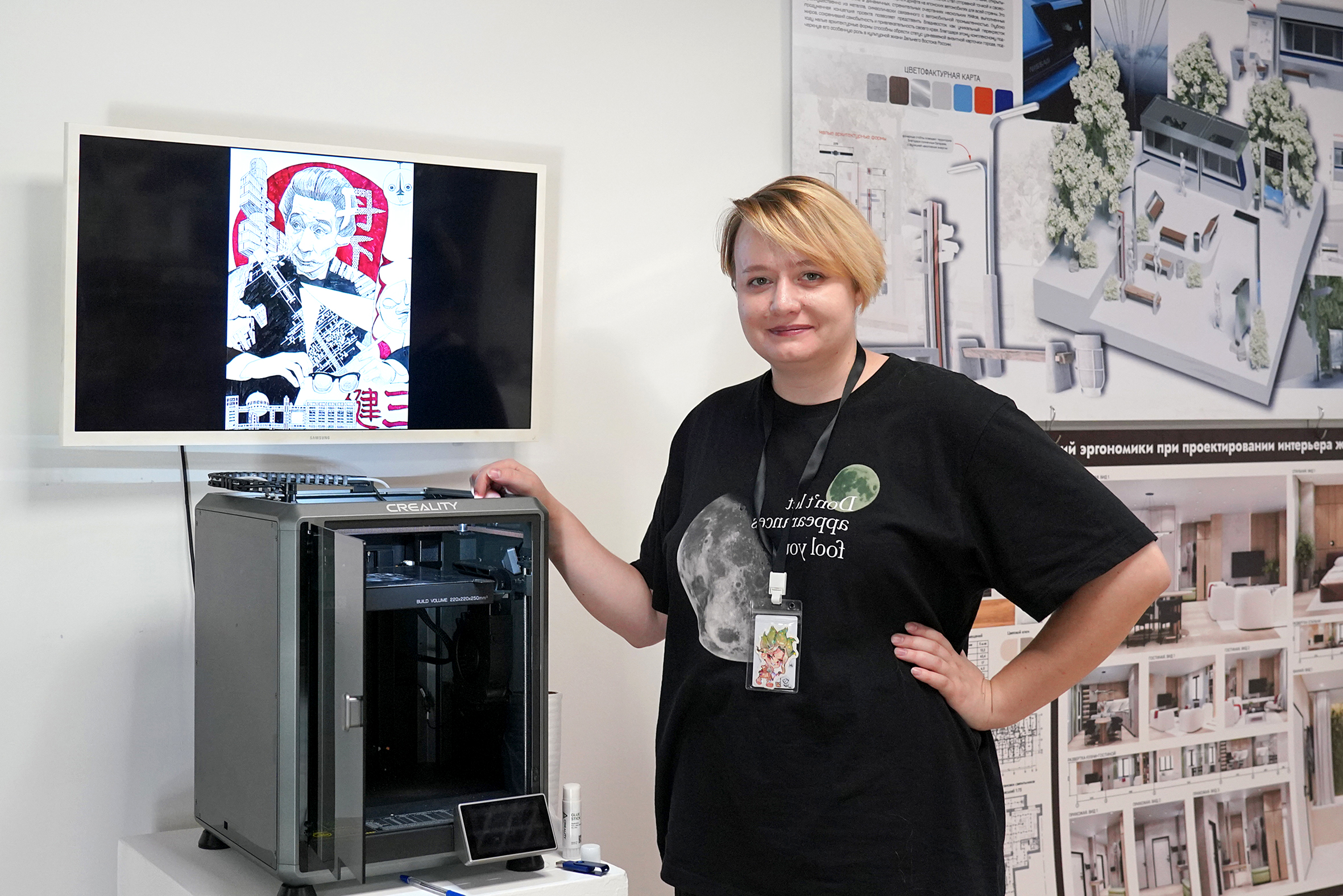 Олицетворяя Приморье: авторские проекты студентов-дизайнеров презентовали в ВВГУ