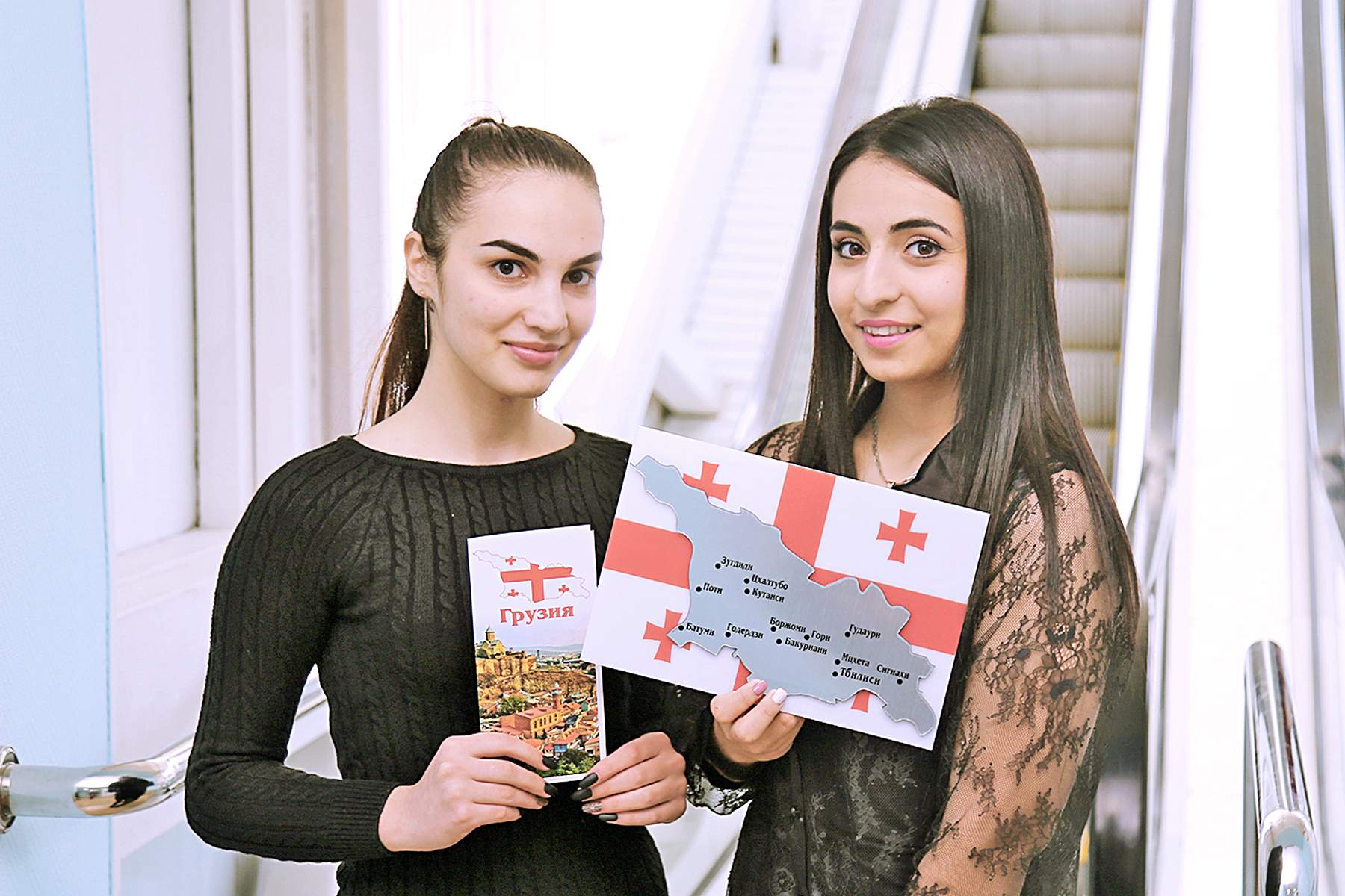 ВГУЭС - площадка VIII Тихоокеанского туристского форума