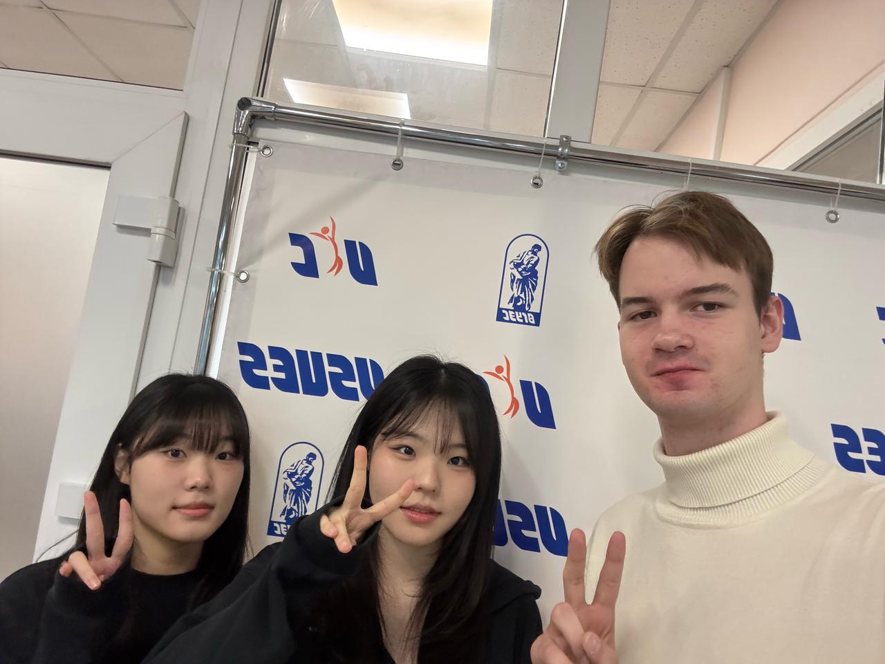 Радость и польза общения