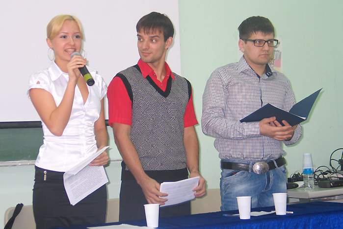 Участники конференции провели качественный анализ актуальных проблем мировой экономики и международных отношений