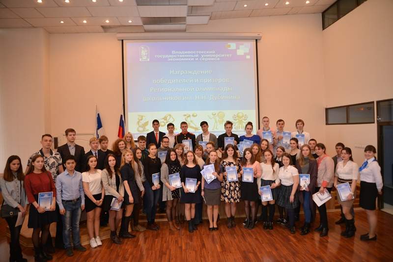 Победители и призеры Региональной предметной олимпиады школьников им. народного учителя Н.Н. Дубинина выбирают ВГУЭС