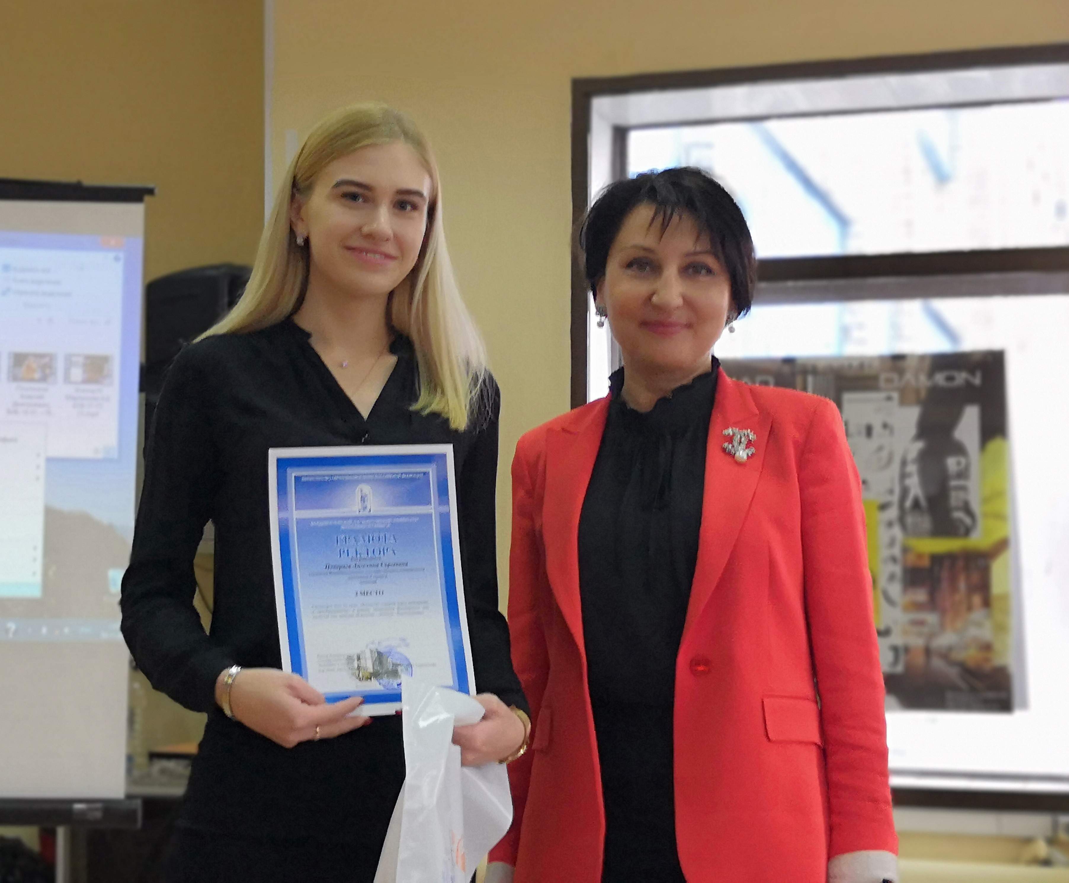 Награждение победителей конкурсов в рамках Недели качества ВГУЭС 9 ноября