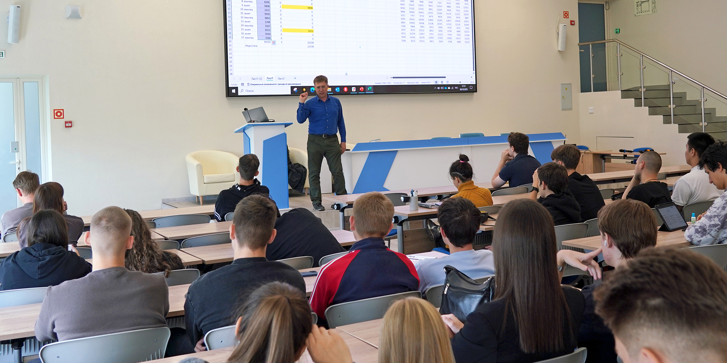 Школа молодого исследователя: студентов ВВГУ знакомят с научной работой в реальном секторе