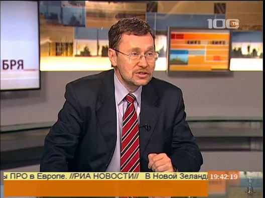 Конференция и круглый стол «Имидж территорий: технологии и опыт формирования», 22 марта