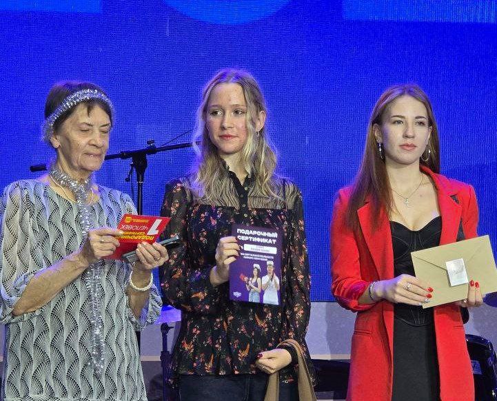 Зимний бал для активной молодежи города Владивостока