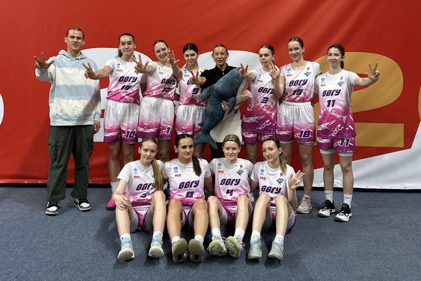 Сборная ВВГУ по баскетболу вошла в тройку сильнейших студенческих команд России