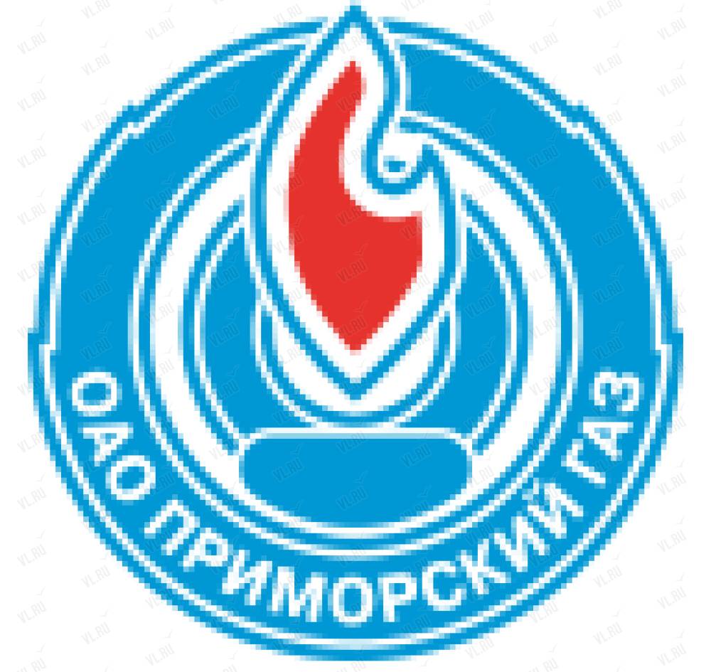 Приморский газ