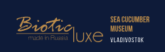 Музей трепанга